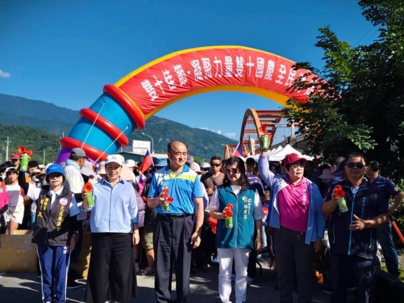歌舞表演、200多項摸彩好禮與民同歡 ! 玉里「雙十國慶全民健走」熱鬧登場　
